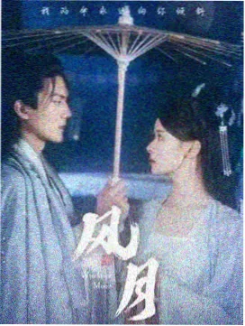 归途列车剧集免费完整版
