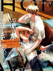 荒原来的信推荐